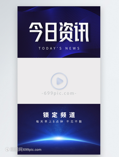 迪奥携手时尚摄影师ThomasLohr倾情呈现全新珠宝腕表大片